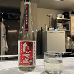 Sousaku Sake Hiroba Sake Suteshon - 