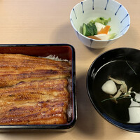 うなぎ 久保田 - 