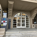 ザ ゲート ホテル 京都高瀬川 - 