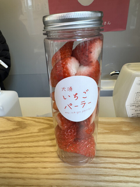 Oosu Ichigo Parlor photo 2