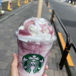 STARBUCKS - 