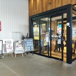 コシニール ベーカリーカフェ - お店デス