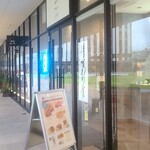 サカナノバーガー - お店の外観