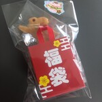 菓子工房 ツルリン - 