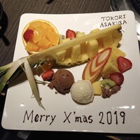 和牛焼肉 土古里 浅草店 - 