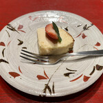 Kaisekioui - デザートのチーズケーキ。