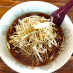 Sandaime Fukken Rou - 「ネギラーメン」800円