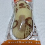 東京ばな奈ワールド - 料理写真: