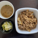 Yoshinoya - 