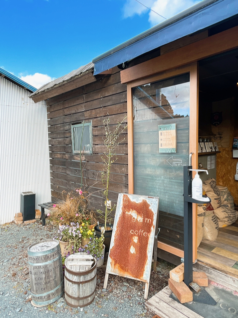 グリムコーヒーロースター - 浜吉田（コーヒースタンド）の写真