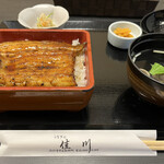 Unagi No Kagawa - 