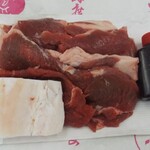 野沢羊肉店 - ラム肉(200g、920円)