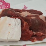 野沢羊肉店 - ラム肉(200g、920円)