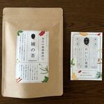 Yakuzen Ka Fe Mizutoki - 補の茶