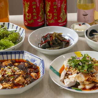 [Minimum of 2 people] We have two courses to choose from. From 3,000 yen