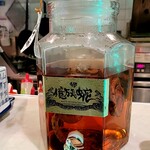 不純中華1234 - 