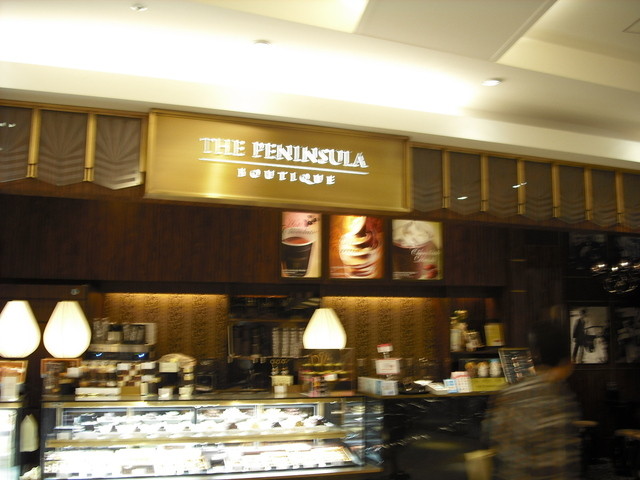 ザ ペニンシュラブティック(THE PENINSULA BOUTIQUE) - 大阪(スイーツ)