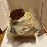 お菓子の家 スワン - 和栗のモンブラン