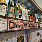 赤坂 よ志多 - 店内