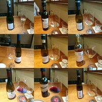 ラ・ターチ - ワインペアリング