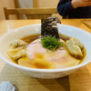 飯田商店