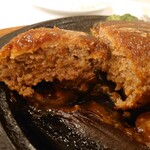 グリルさんばん - 