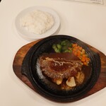 グリルさんばん - 