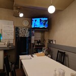 グリルさんばん - 