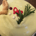 サカノウエカフェ - 緑の以外全部食べられます　¥1700