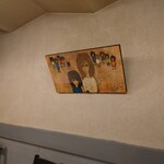 グリルさんばん - 