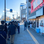 かつれつ四谷たけだ - 