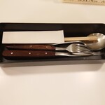 グリルさんばん - 