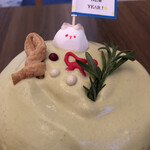 サカノウエカフェ - こちらにもうさ子を乗せてみた♪