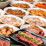 0秒レモンサワー 仙台ホルモン焼肉酒場 ときわ亭 - 料理写真: