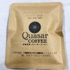 クエーサーコーヒー