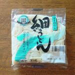 ディオ - 細うどん (税抜)18円 (2023.01.05)