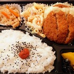 昭和本店 - チーズ入りメンチカツ弁当