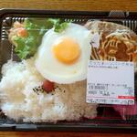 ディオ - てりたまハンバーグ弁当 (税抜)184円 (2023.01.05)