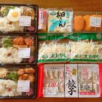 ディオ - これだけ買って計1,002円 (2023.01.05)