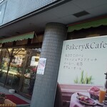 ベーカリー&カフェ シュシュ - ベーカリー&カフェ　シュシュ　入り口