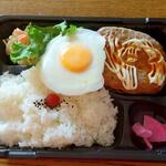 ディオ - てりたまハンバーグ弁当 (税抜)184円 ※開封後 (2023.01.05)