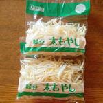ディオ - 緑豆太もやし (税抜)24円×２玉 (2023.01.05)