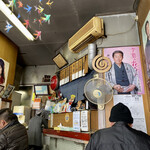 佐平治食堂 - 内観