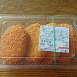 ディオ - 昔ながらのコロッケ (税抜)93円 (2023.01.05)