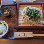 金山庵 - 葉わさび蕎麦