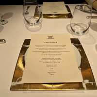 メゾン ポール・ボキューズ - 