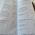 代官山ASO チェレステ - 