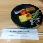 海鮮と日本酒 政良 - 前菜盛り合わせ（取分け後）