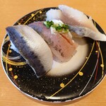 回転寿司 やまと - 光り物３貫(鰯、鯵、しめ鯖)