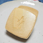 御菓子処 さゝま - 松葉最中